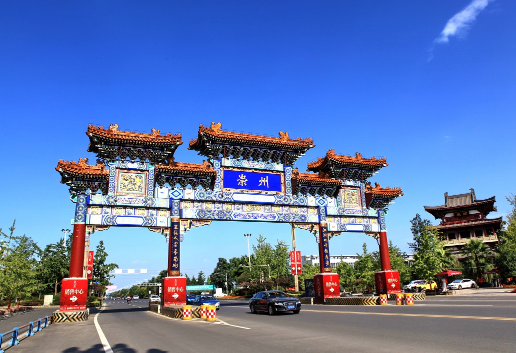 牌坊.jpg 牌坊.jpg